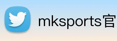mksports官方登录入口 logo